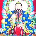 BÌNH SA NGỌC XÍCH KINH