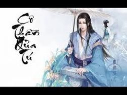 Cô Thần & Quả Tú