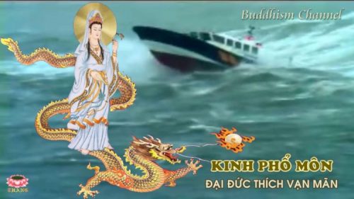 BIỂU TỤNG KINH PHỔ MÔN CẦU AN và VĂN CẦU AN 