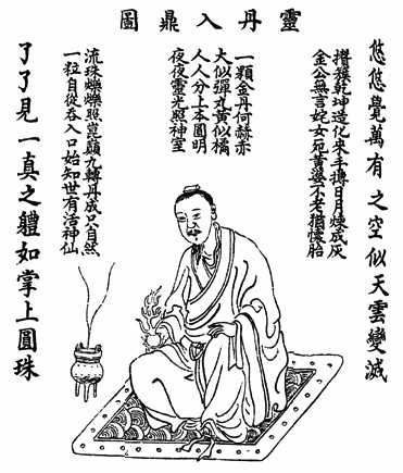 LINH ĐƠN NHẬP ĐỈNH ĐỒ