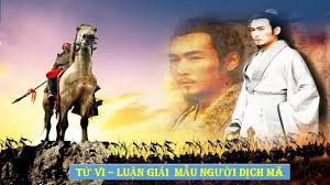 MẪU NGƯỜI “DỊCH MÃ”