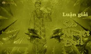NGUYỆT ĐỨC, THIÊN ĐỨC, PHÚC ĐỨC, LONG ĐỨC