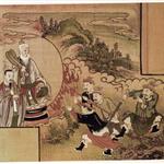 PHẢ TRUYỀN ĐẶT TÊN CÓ TÁC DỤNG TỐT THEO HỌ 2 a