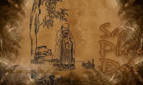 Sao Phúc Đức