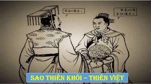 xem ngày tốt, BÀI VIẾT PHONG THỦY, Cấm kỵ trong phong thủy, Mẹo hay giúp bạn, Châm ngôn Cuộc sống Lời hay ý đẹp, LỢP TẬP, Đạo học đông phương,