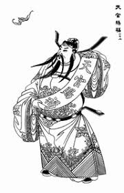 Thiên Quan quí nhân