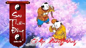 THIÊN ĐỒNG – CỰ MÔN tại Sửu Mùi