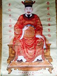 ĐỨC THÁNH TRẦN