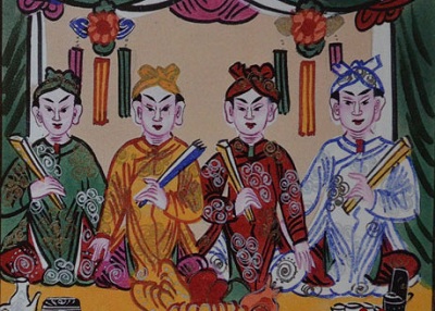 TỨ PHỦ QUAN HOÀNG