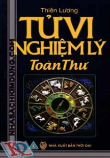 TỬ VI NGHIỆM LÝ TOÀN THƯ