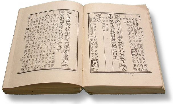 VÌ SAO NGƯỜI XƯA DÙNG KINH DỊCH DỰ ĐOÁN VẬN MỆNH VÔ CÙNG CHÍNH XÁC?