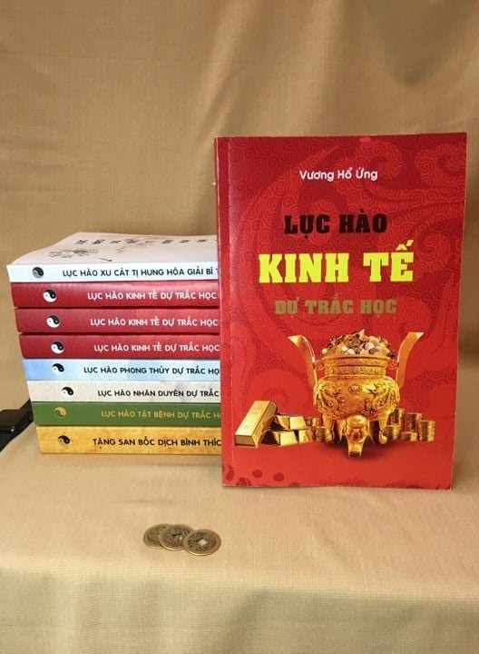 Bộ 6 sách Lục Hào của Lão Sư Vương Hổ Ứng