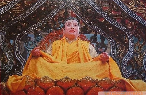 KINH PHỔ MÔN