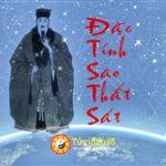 THẤT SÁT TINH – TOÀN THƯ