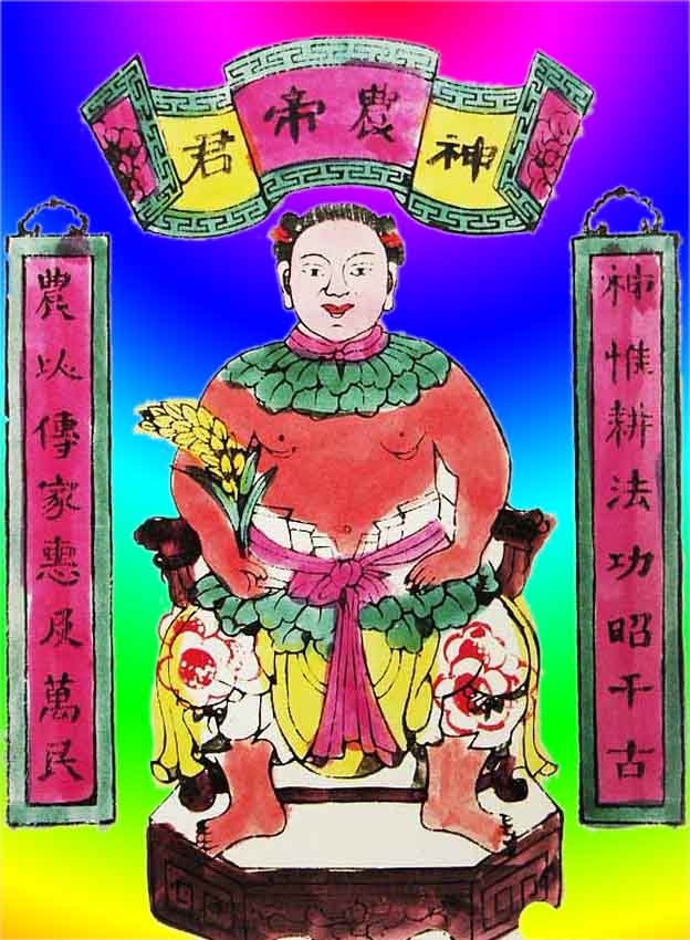 Phong Tục Lễ Cúng Tổ Tiên Cổ Đại Ngàn Xưa b