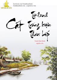 Ý NGHĨA TÊN CÁT, ĐẶT TÊN CÁT CÓ Ý NGHĨA GÌ