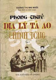 DÃ ĐÀM TẢ AO BÍ TRUYỀN 