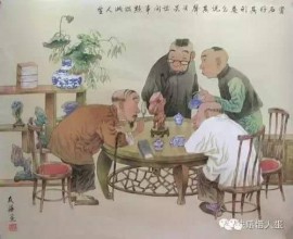 4 MÓN NỢ TUYỆT ĐỐI KHÔNG ĐƯỢC MẮC GIỮA NGƯỜI THÂN MÁU MỦ RUỘT RÀ NẾU KHÔNG MUỐN GIA ĐÌNH LY TÁN!