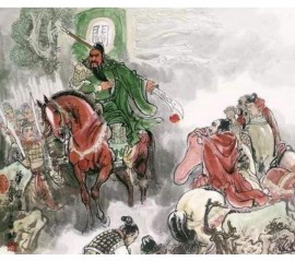 GIA CÁT LƯỢNG TRÍ THỦ HOA DUNG, QUAN VÂN TRƯỜNG NGHĨA THÍCH TÀO THÁO 