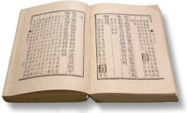 VÌ SAO NGƯỜI XƯA DÙNG KINH DỊCH DỰ ĐOÁN VẬN MỆNH VÔ CÙNG CHÍNH XÁC?