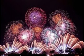 VĂN KHẤN GIAO THỪA 