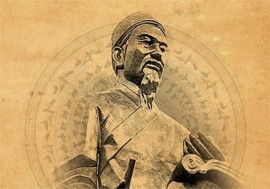 Sấm trạng trình có câu: