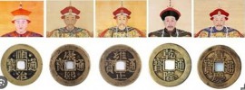 SỨC MẠNH PHONG THỦY TỪ TIỀN CỔ